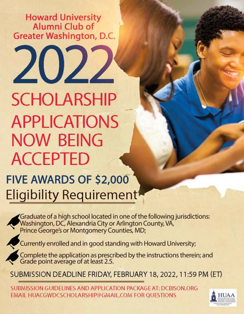 2022-Scholarship Howard Flyer