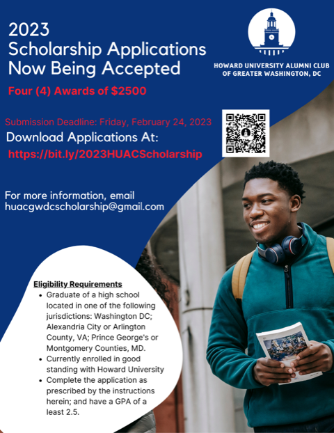 2023 HUAC Scholarship Flyer-Final (1) (1)