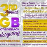 2017 Project GiveBack