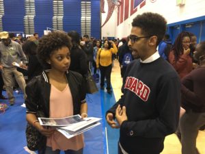 ASBC 2017 HBCU College Festival