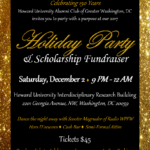 2017 Holiday Party
